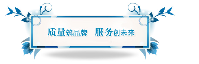 湖南中嵐中泰機(jī)電設(shè)備有限公司,湖南消防排煙風(fēng)機(jī)銷(xiāo)售,離心通風(fēng)機(jī)銷(xiāo)售,油煙過(guò)濾器生產(chǎn)